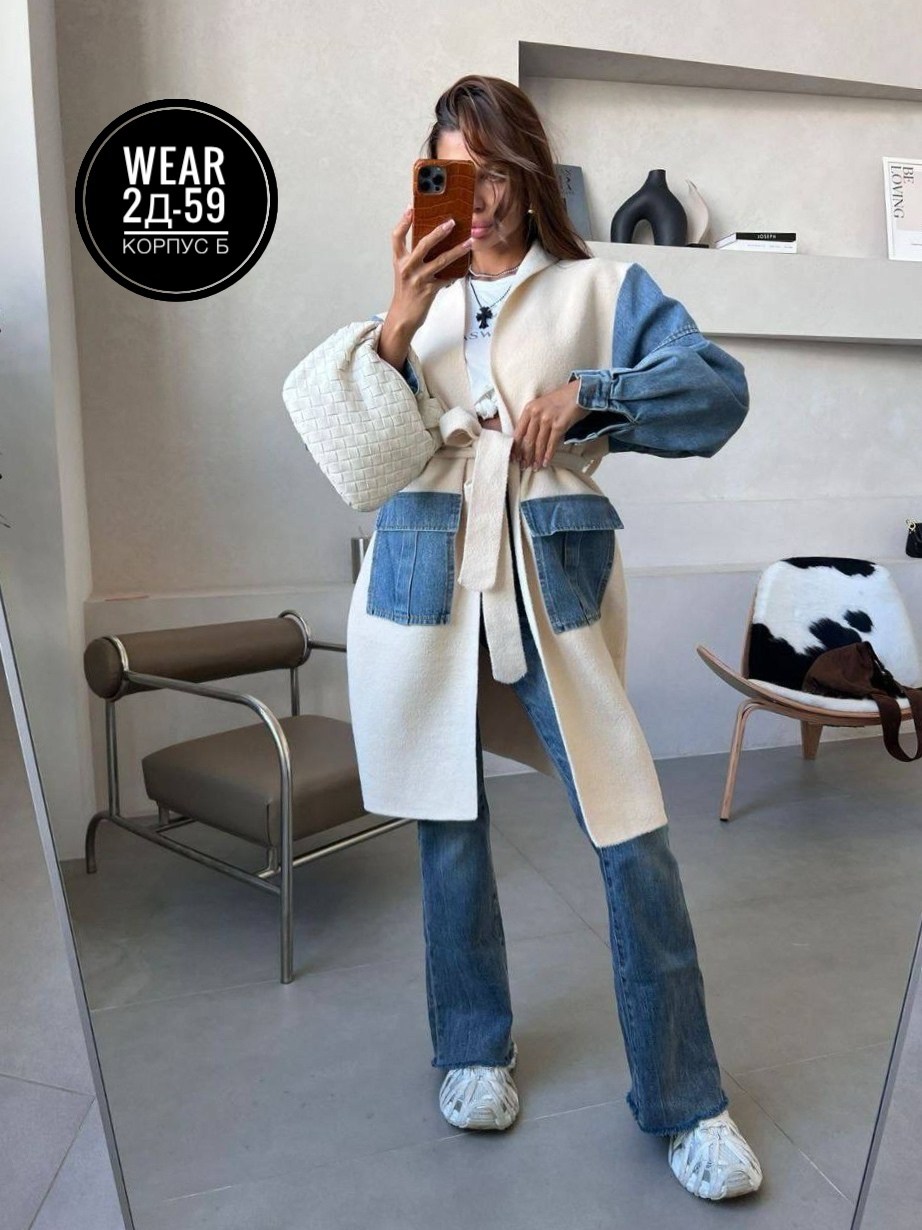 джинсовая куртка,джинсовый кардиган,джинсовая куртка женская,модная куртка,стильная куртка