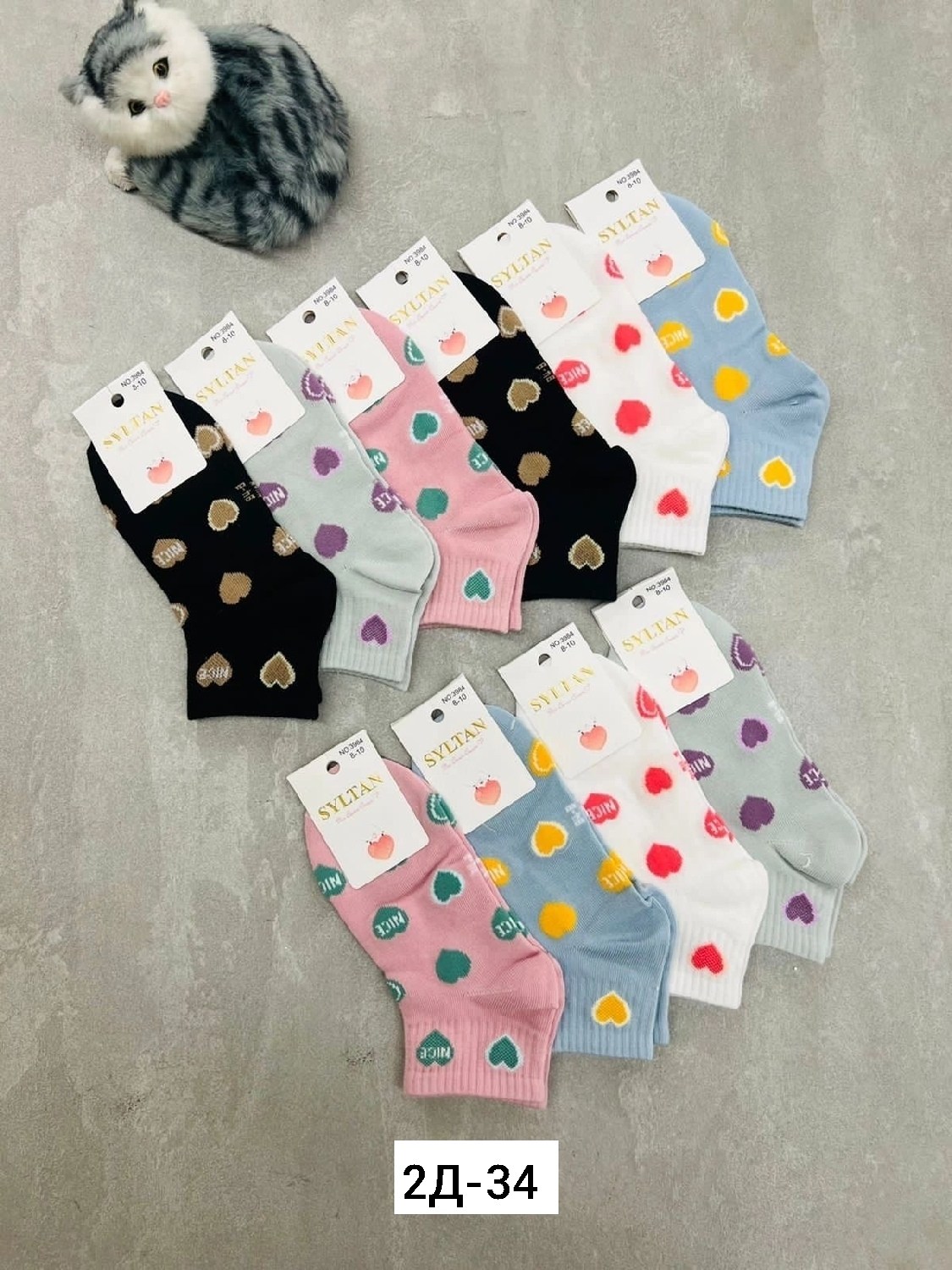 носки женские 10 пар,носки turkan женские 10 пар,носки женские,носки для девочки 10 пар,носки оптом
