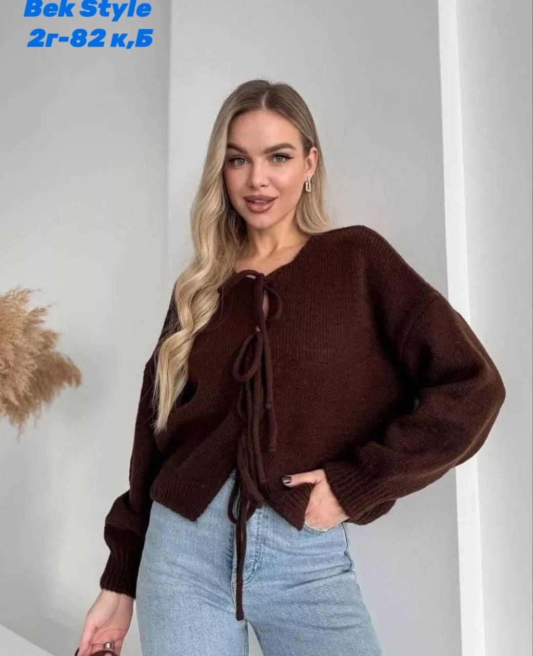 вязаная кофта,кардиган на завязках,женская кофта,кардиган,кофта с завязками