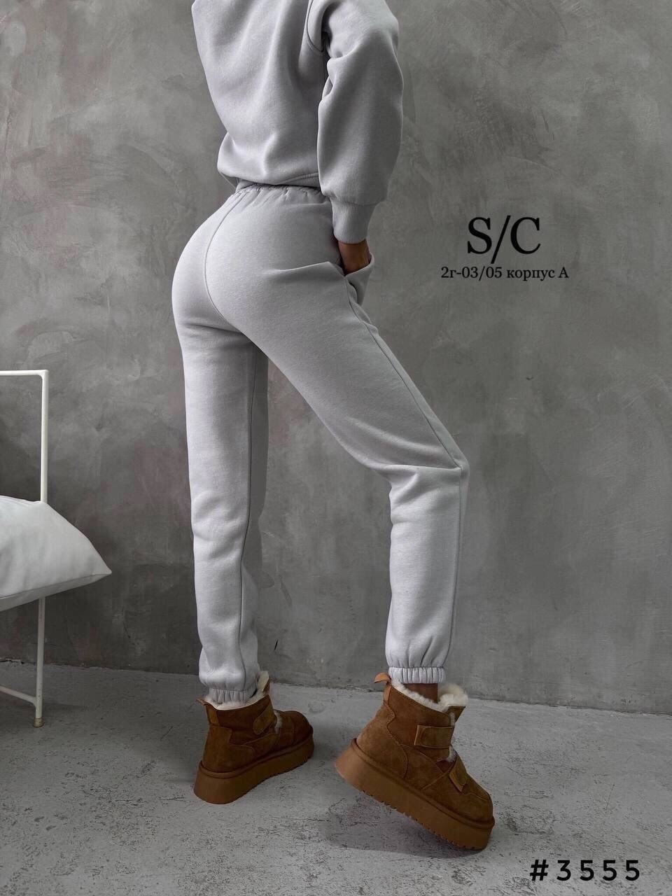 cпортивный костюм женский на флисе,cпортивный костюм женский теплый,спортивные костюмы на флисе,cпортивный костюм теплый,спортивные костюмы женские