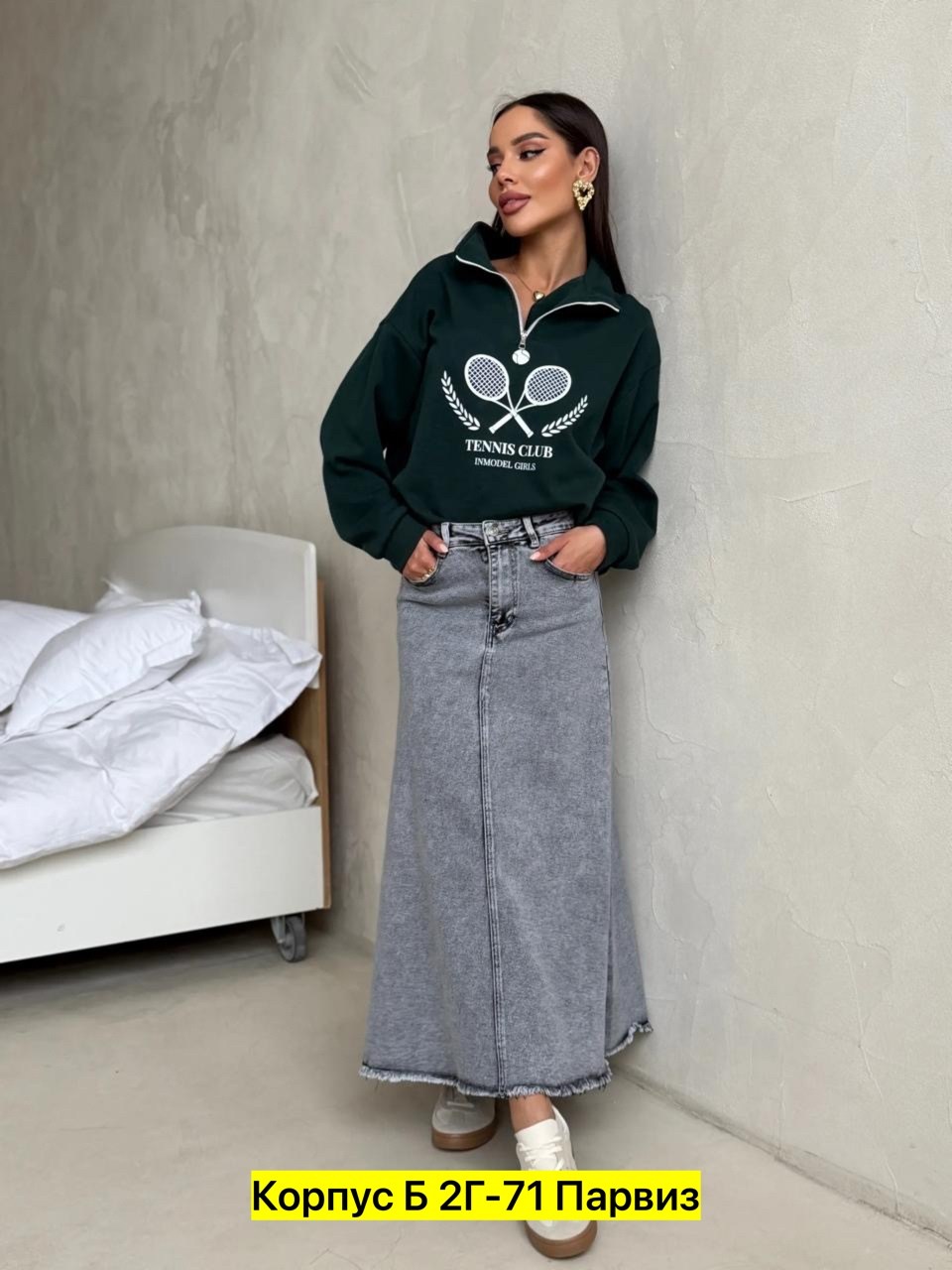 юбка женская джинсовая с высокой талией,юбка джинсовая длинная,женские джинсовые юбки,джинсовая юбка макси,джинсовая юбка