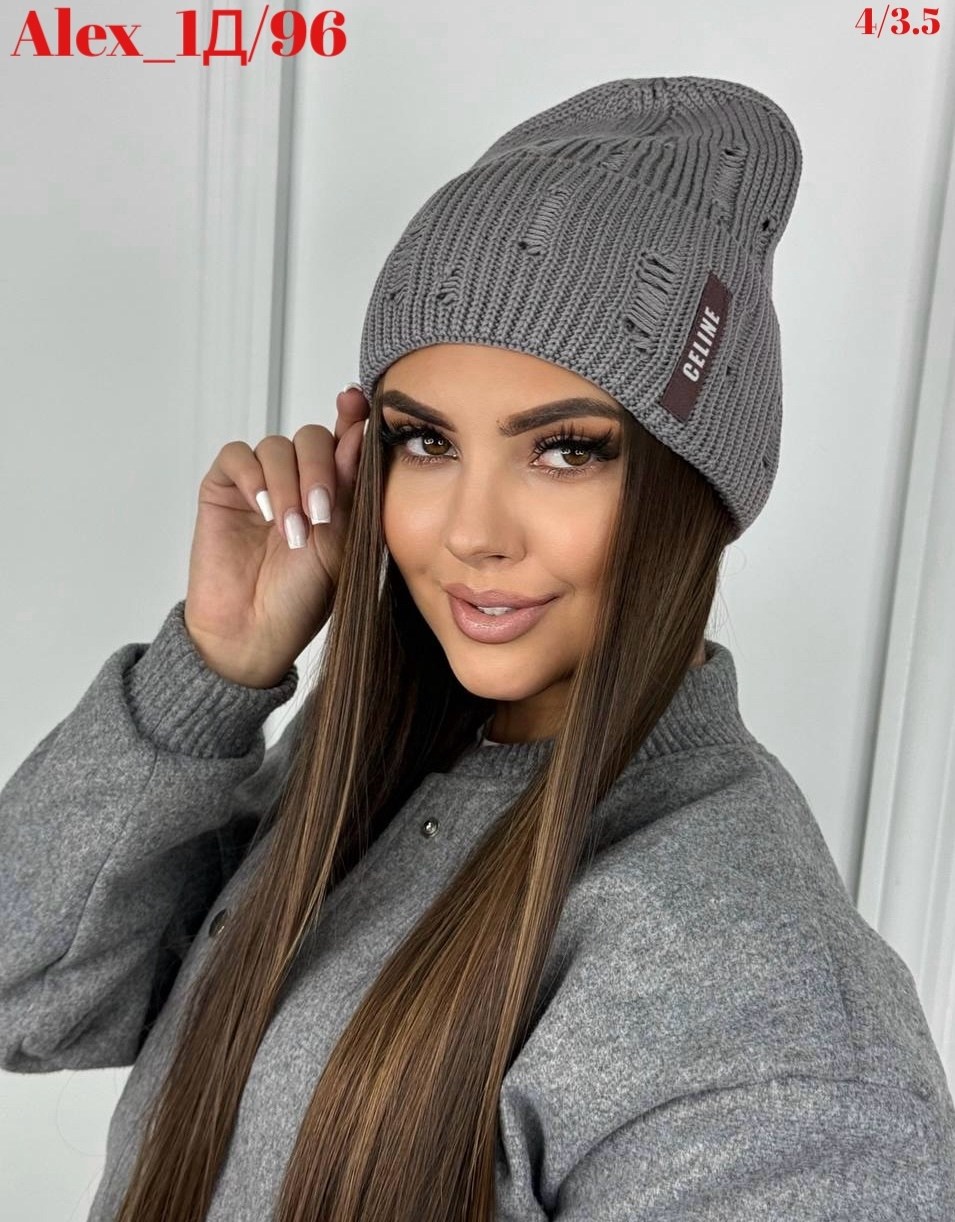 шапка женская бини,шапка женская,шапка бини,женская вязаная шапка,шапка для женщин