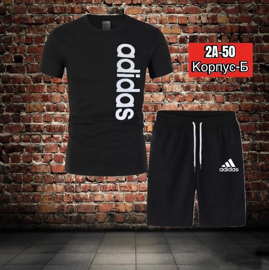 ,костюмы спортивные мужские,костюмы для мужчин,спорт костюм,спортивные костюм