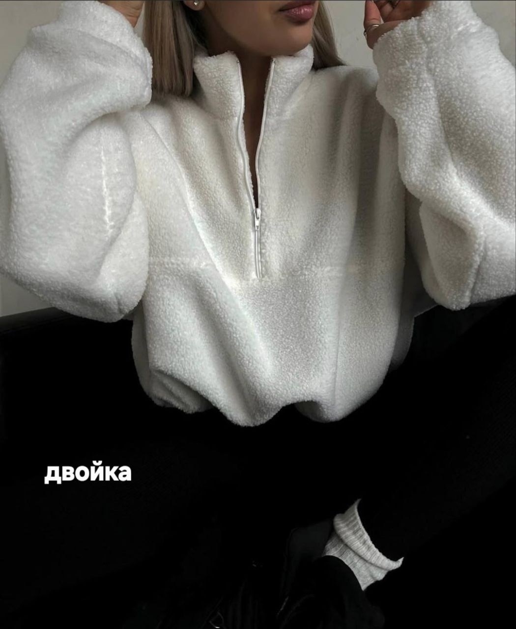 кофта мягкая,зимняя кофта,теплая кофта,свитшот женская,теплое худи оверсайз