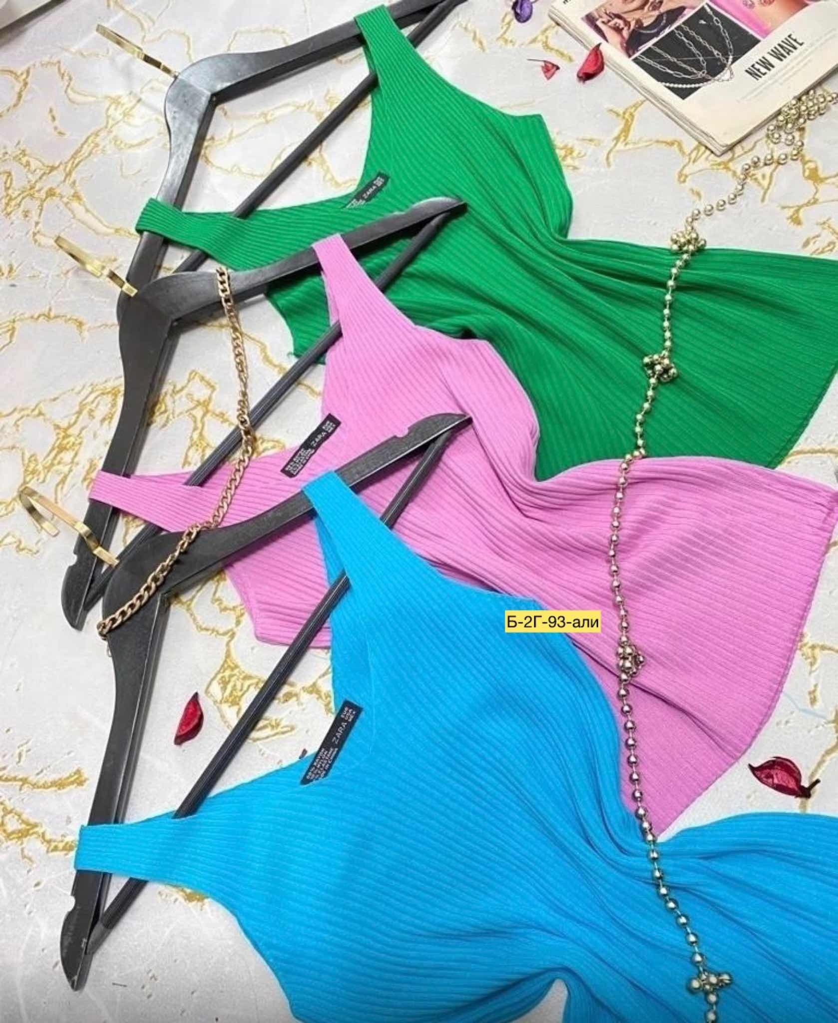 кофта лапша,водолазка рубчик,материал лапша,водолазка женская лапша,трикотажная лапша