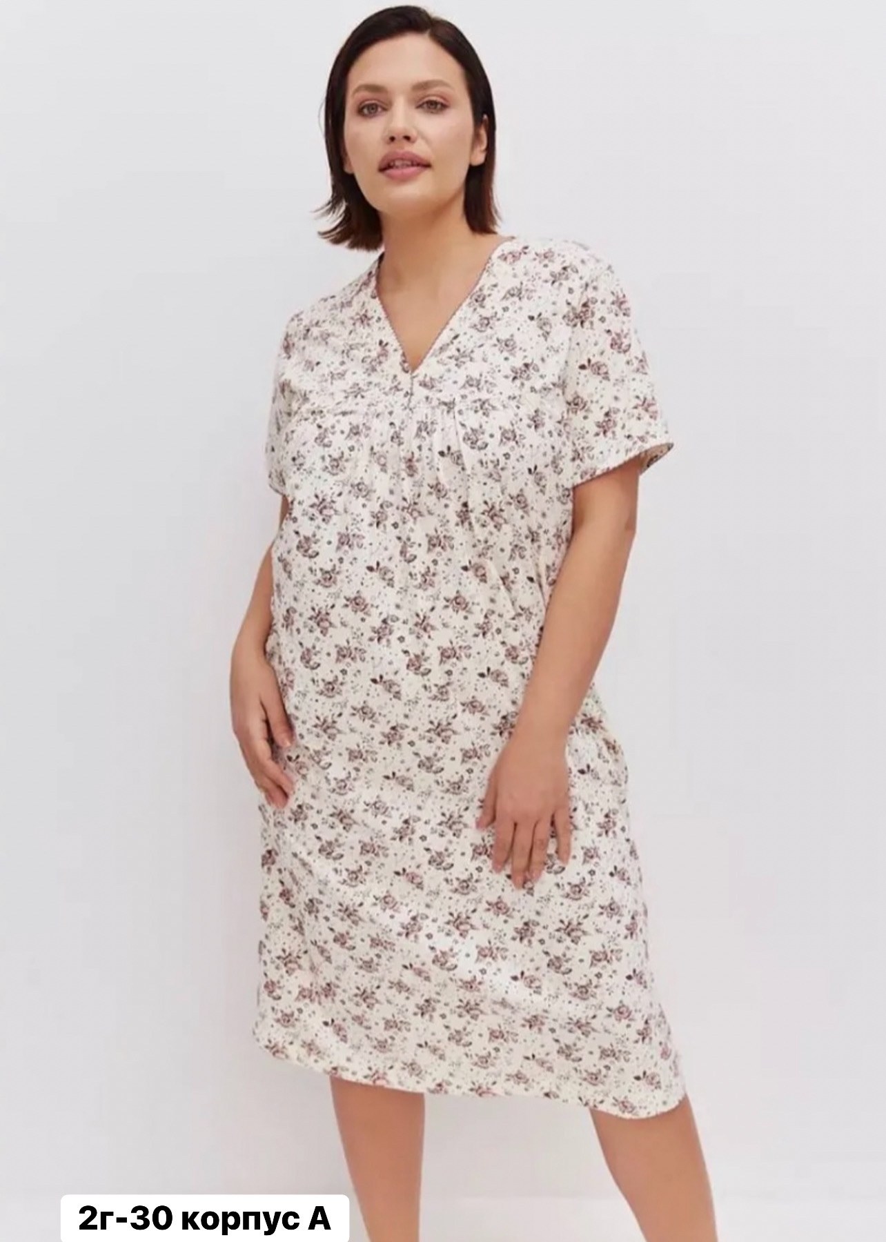 ночная сорочка трикотажная хлопок mironia,ночная сорочка,ночная сорочка трикотажная хлопок,сорочка женская,ночная сорочка женская хлопок