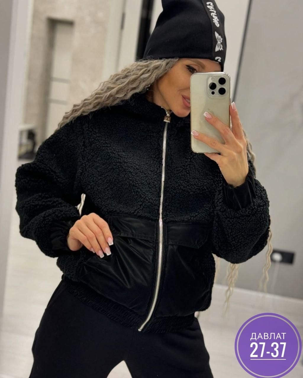 костюм на флисе,cпортивный костюм женский на флисе,костюмы двойки,теплый костюм,костюмы спортивные женские