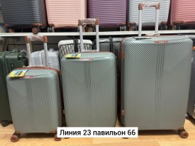 Сумка
