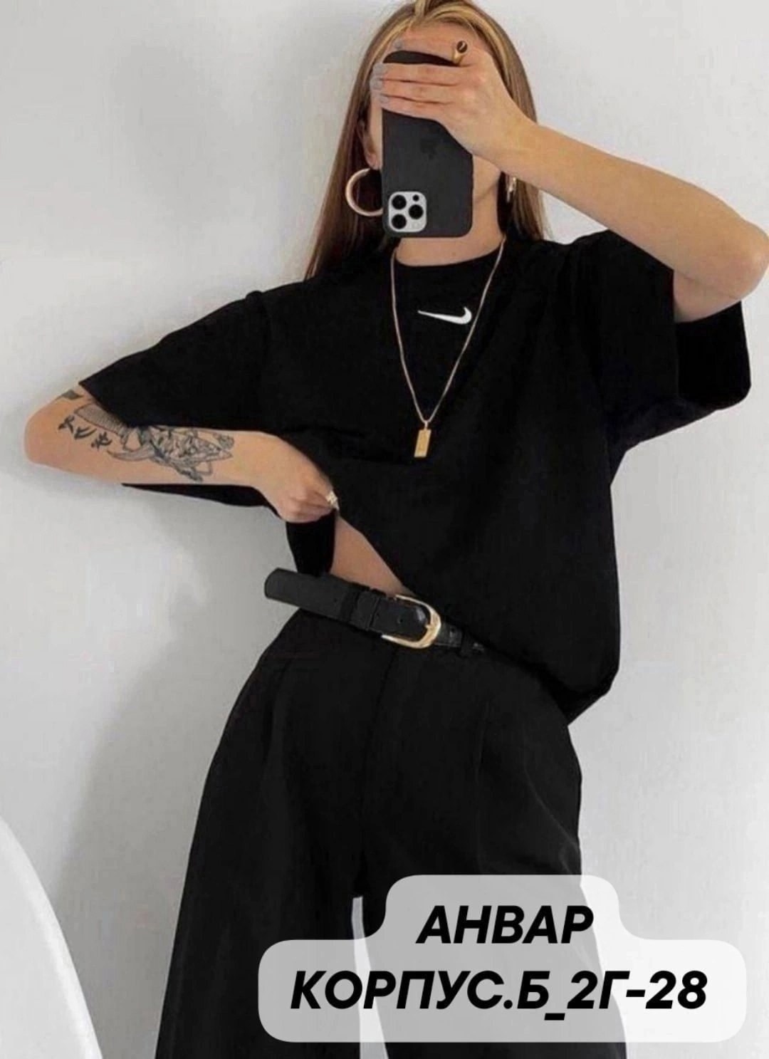 женские футболки,женская футболка оверсайз,футболка оверсайз,футболка оверсайз белая,футболка