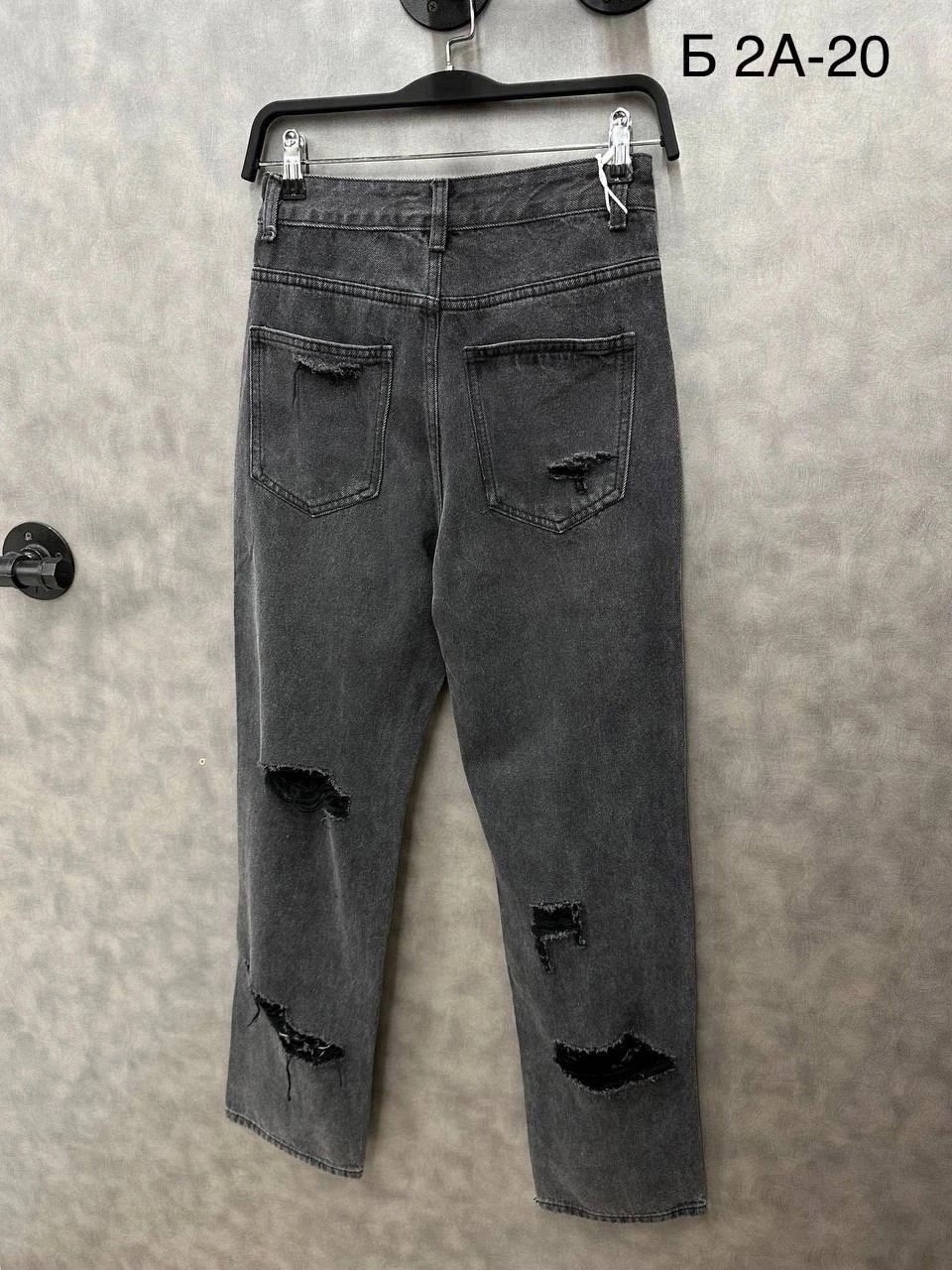 джинсы стильные рваные,широкие джинсы,джинсы брюки,стильные джинсы,джинсы мужские