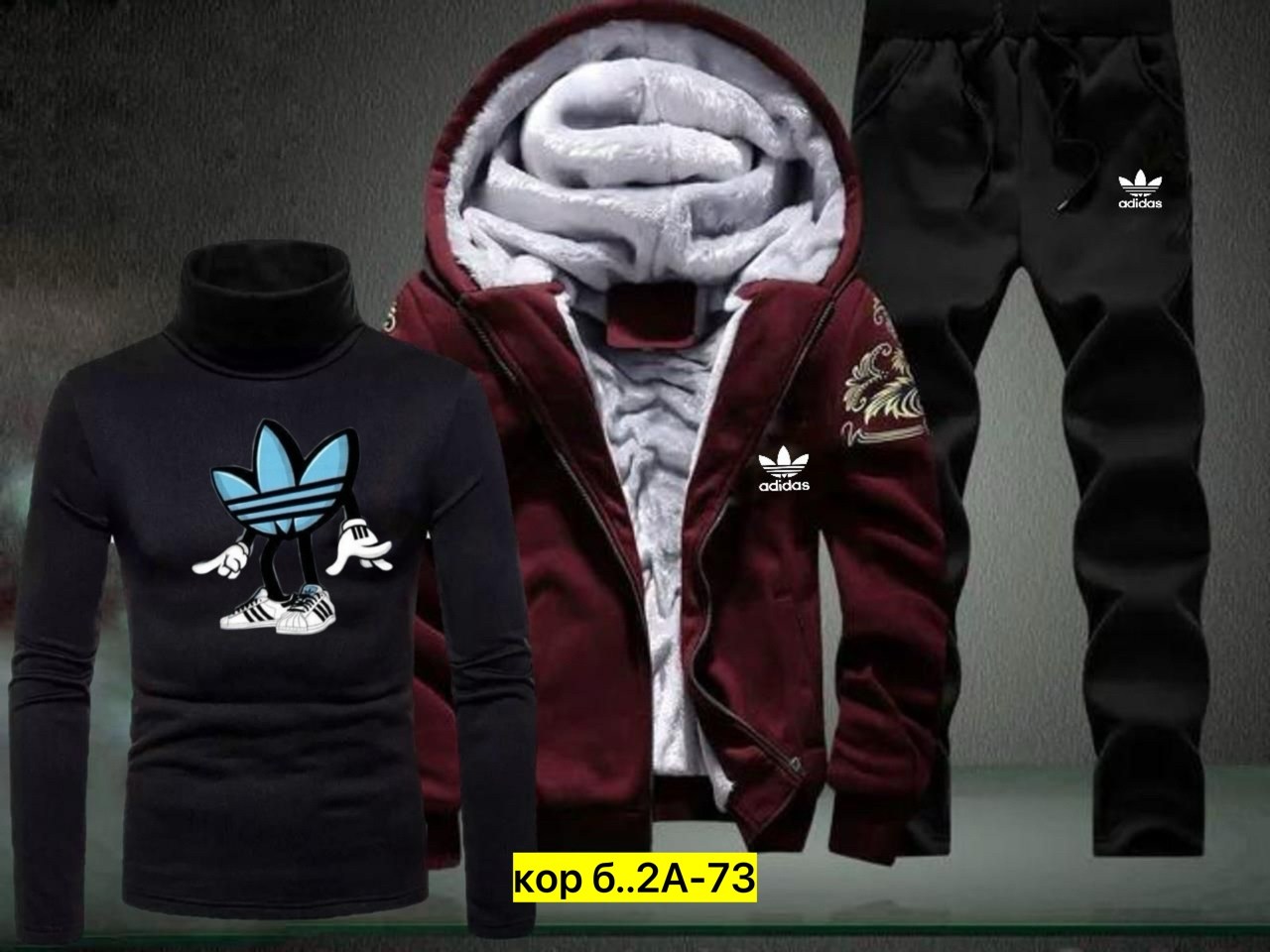 теплый спортивный костюм мужской,спортивные костюмы мужские,зимний спортивный костюм мужской,спортивный костюм мужской теплый зимний,cпортивный костюм теплый