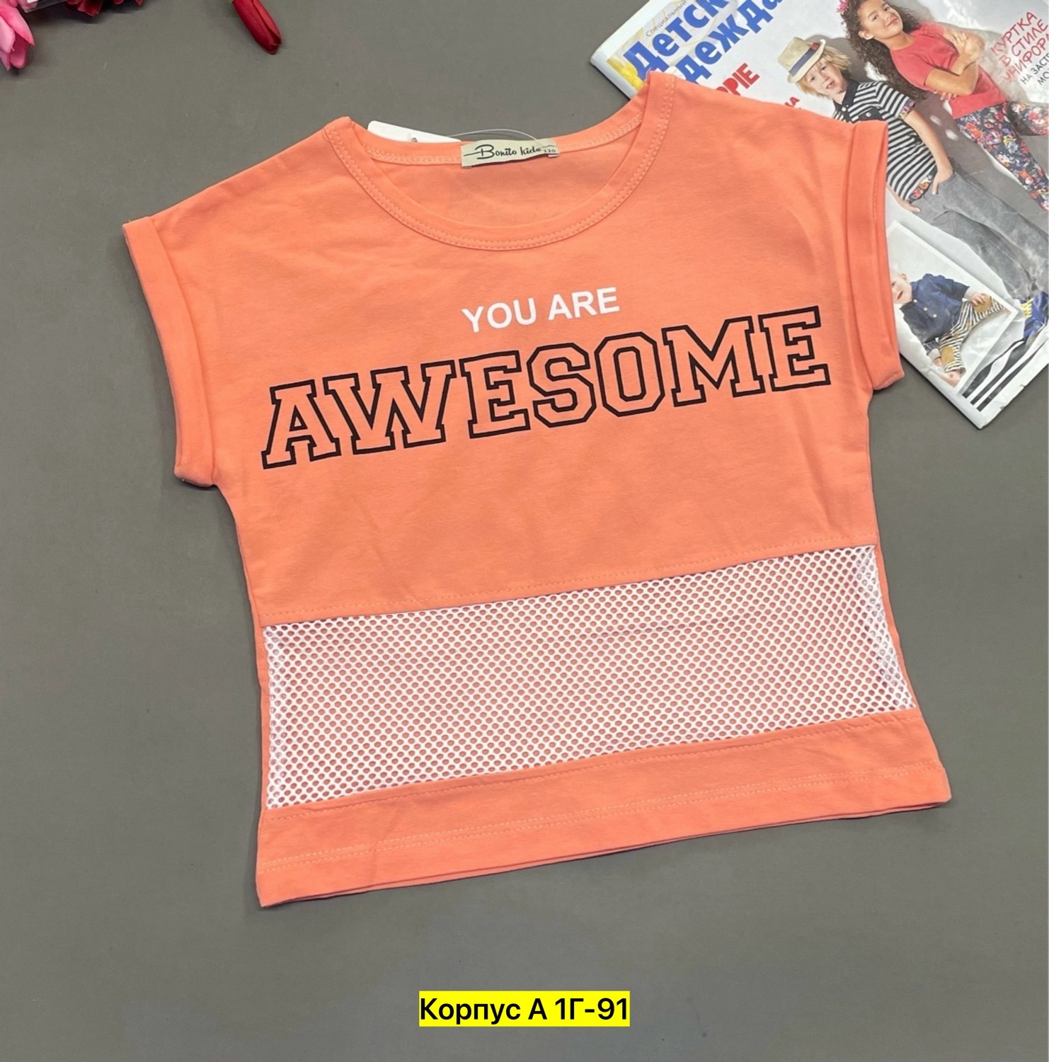 детские футболки,женские футболки,кофта майка,футболка для девочек,топ футболка для девочки