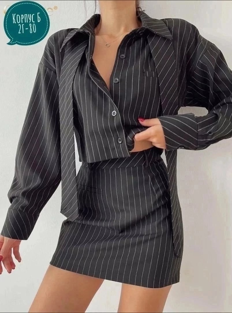 стильная женская рубашка,рубашка стильная,элегантная рубашка,рубашка модная