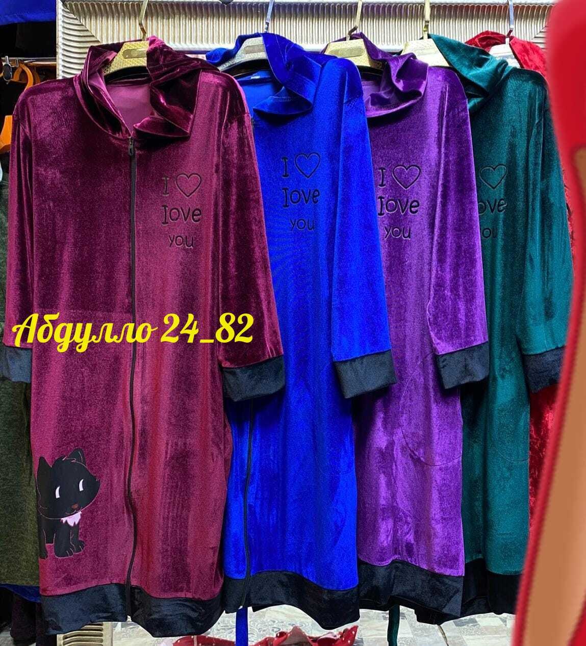 женский велюровый халат,велюровый халат,халат женский,халат из велюра,халат домашний велюровый