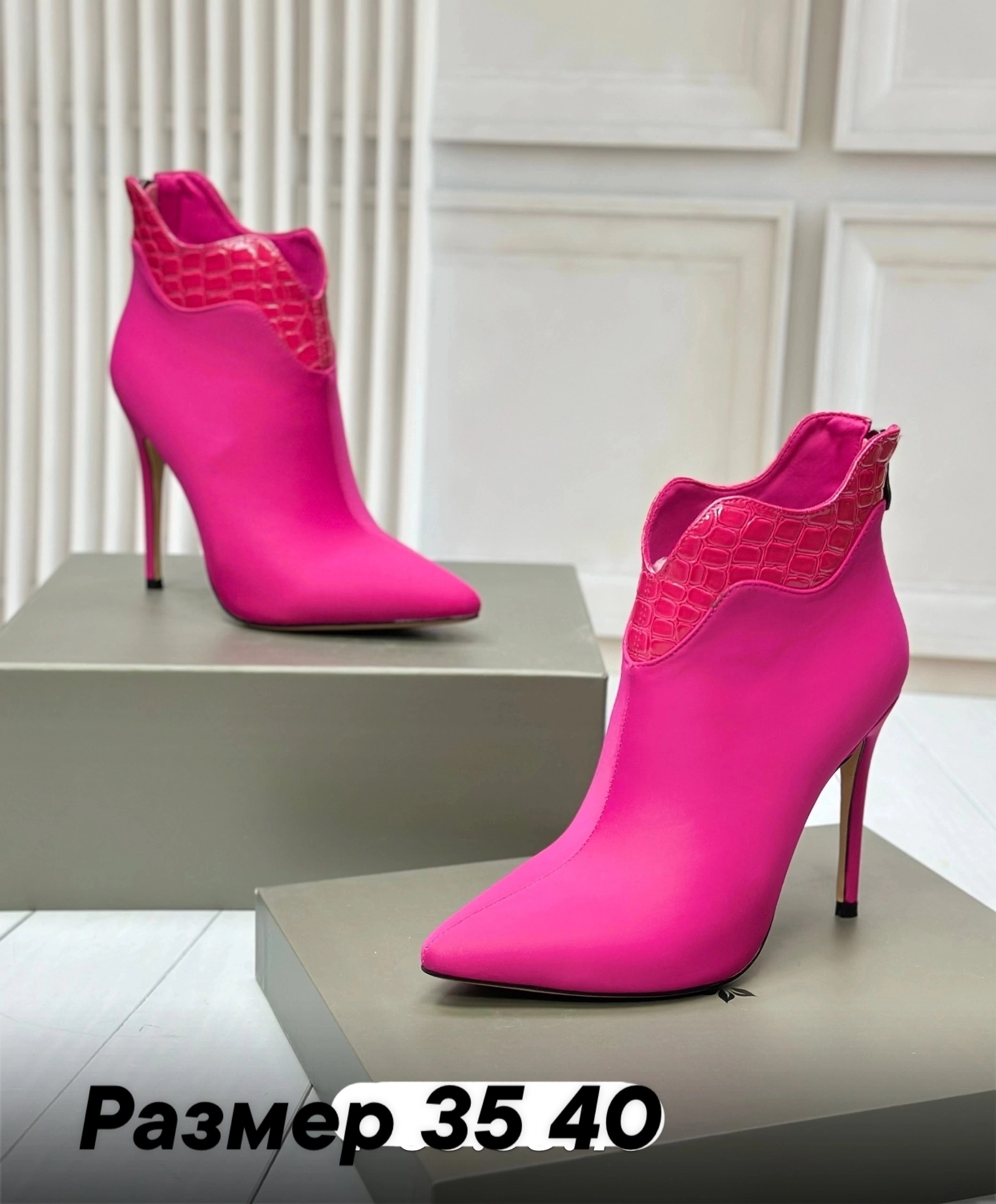 ,ботильоны женские,ботильоны,ботильоны классика, женская