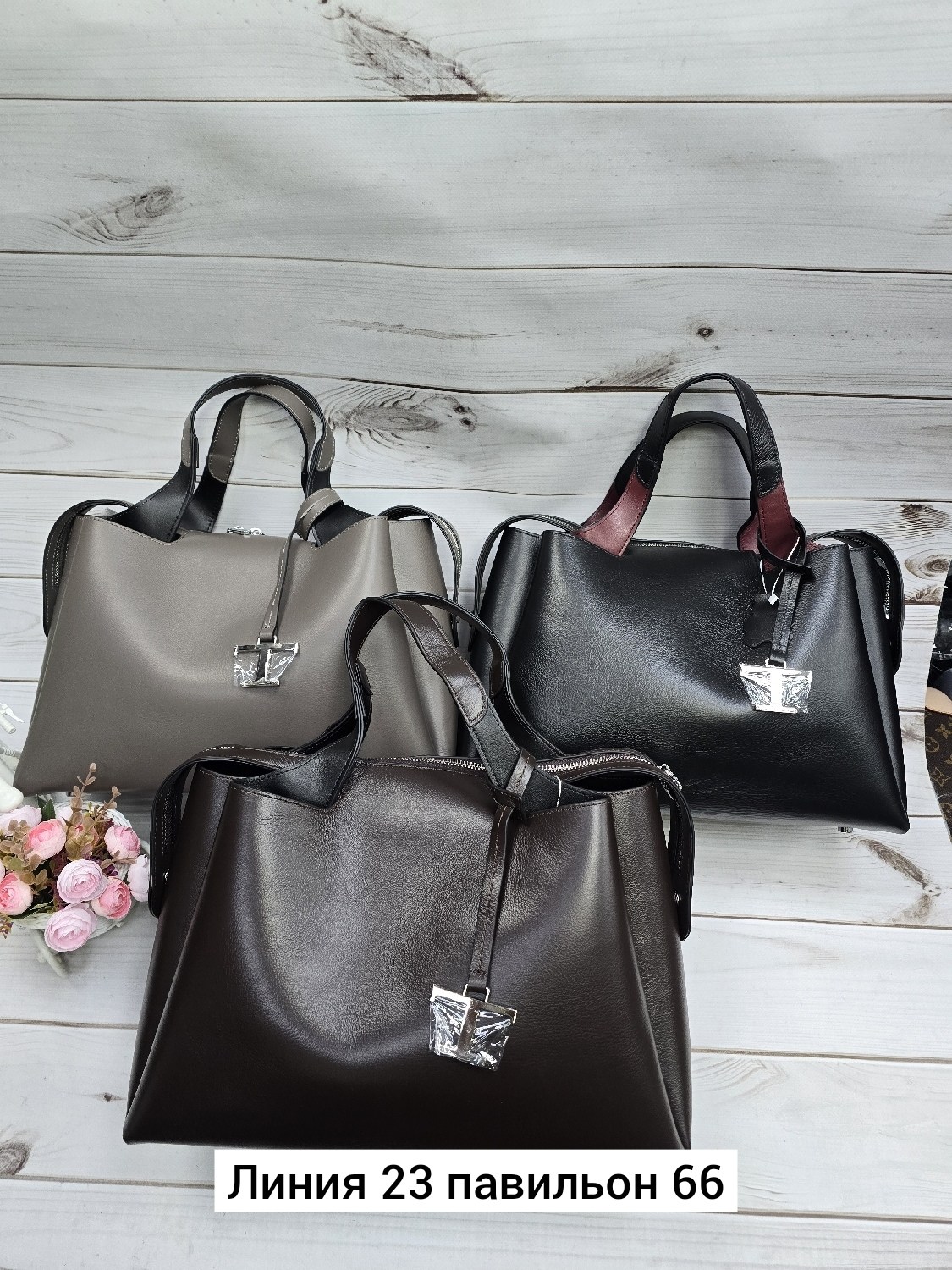 сумка,женский сумка,сумочка,модная сумка,сумка женские сумки