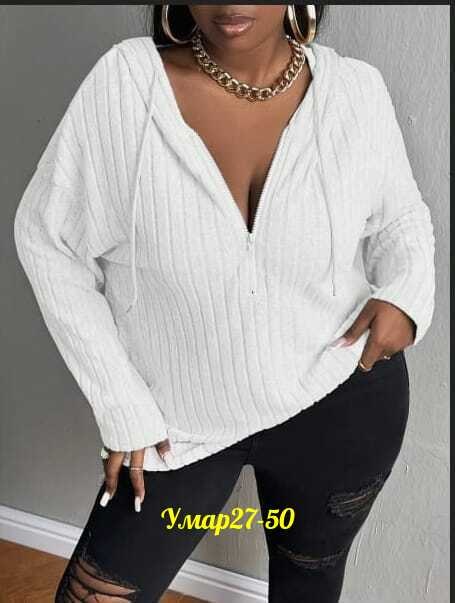 кофта женская,стильная кофта,женский джемпер,женский свитер,толстовка трикотажная с капюшоном