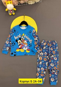 Домашняя одежда