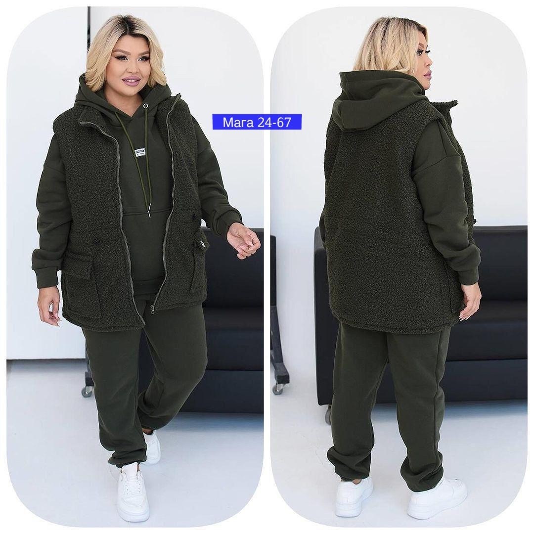 cпортивный костюм больших размеров,женский костюм на флисе,костюм на флисе,женские костюмы больших размеров,костюм тройка женский