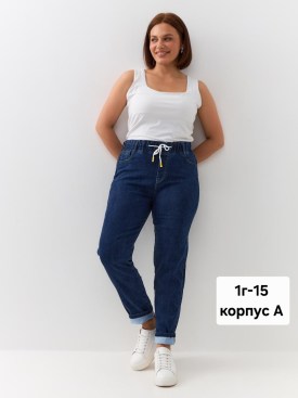 Брюки