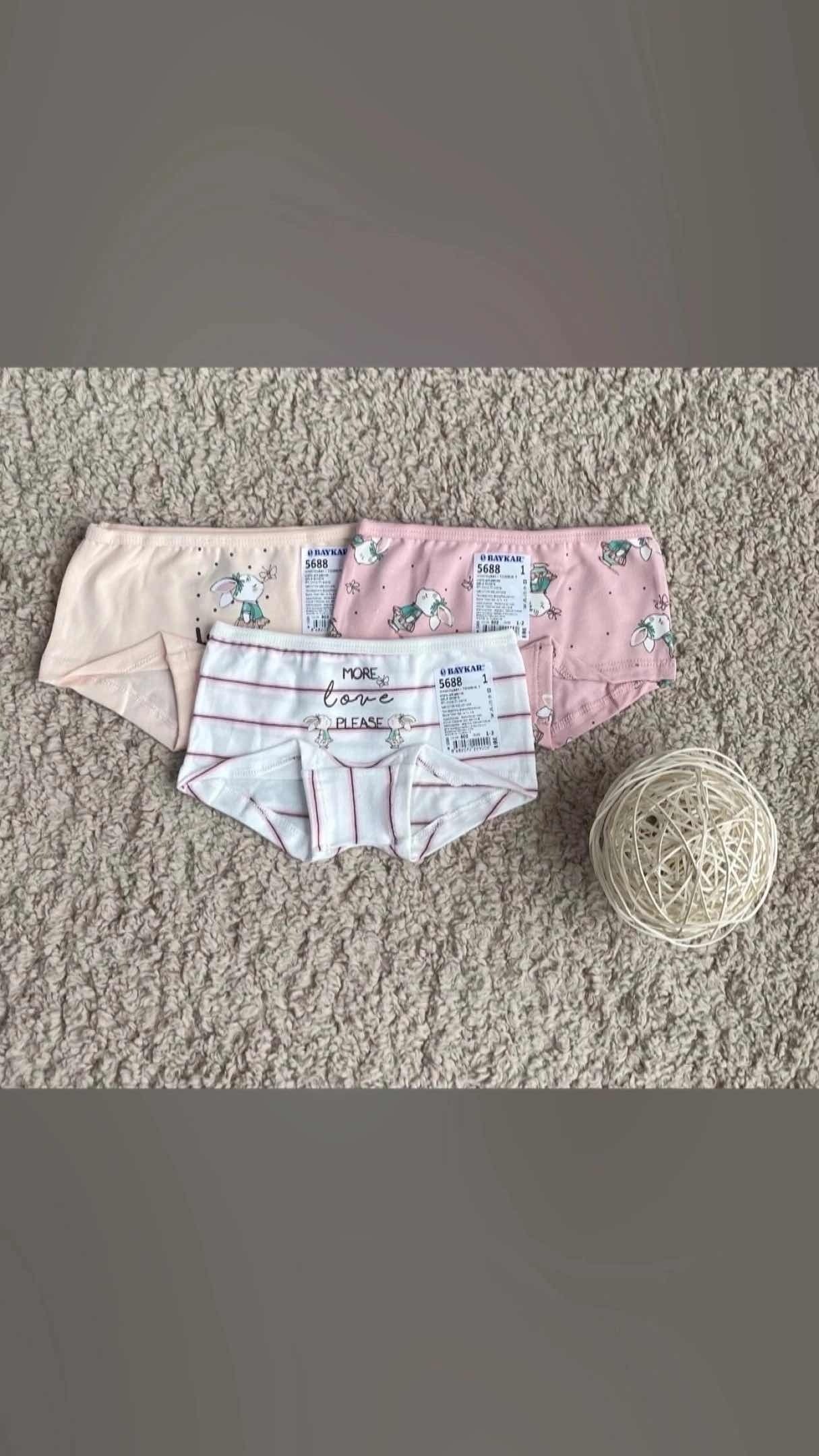 комплект трусов для девочек baykar,трусы для девочек baykar,комплект трусов шорты baykar для девочек,комплект трусов шорты baykar,baykar / комплект нижнего белья baykar
