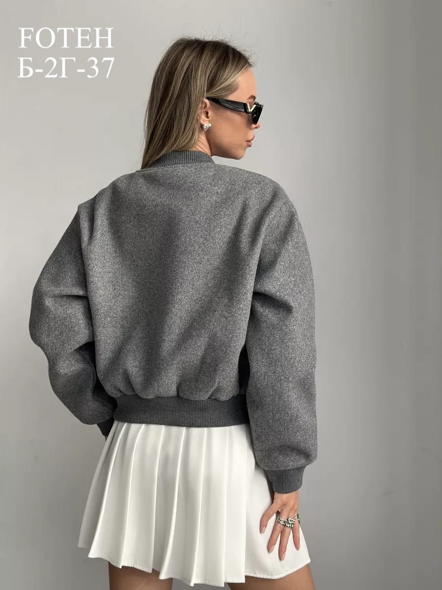 бомбер женская,куртка женская бомбер,бомбер куртка,серый бомбер,бомбер пальто