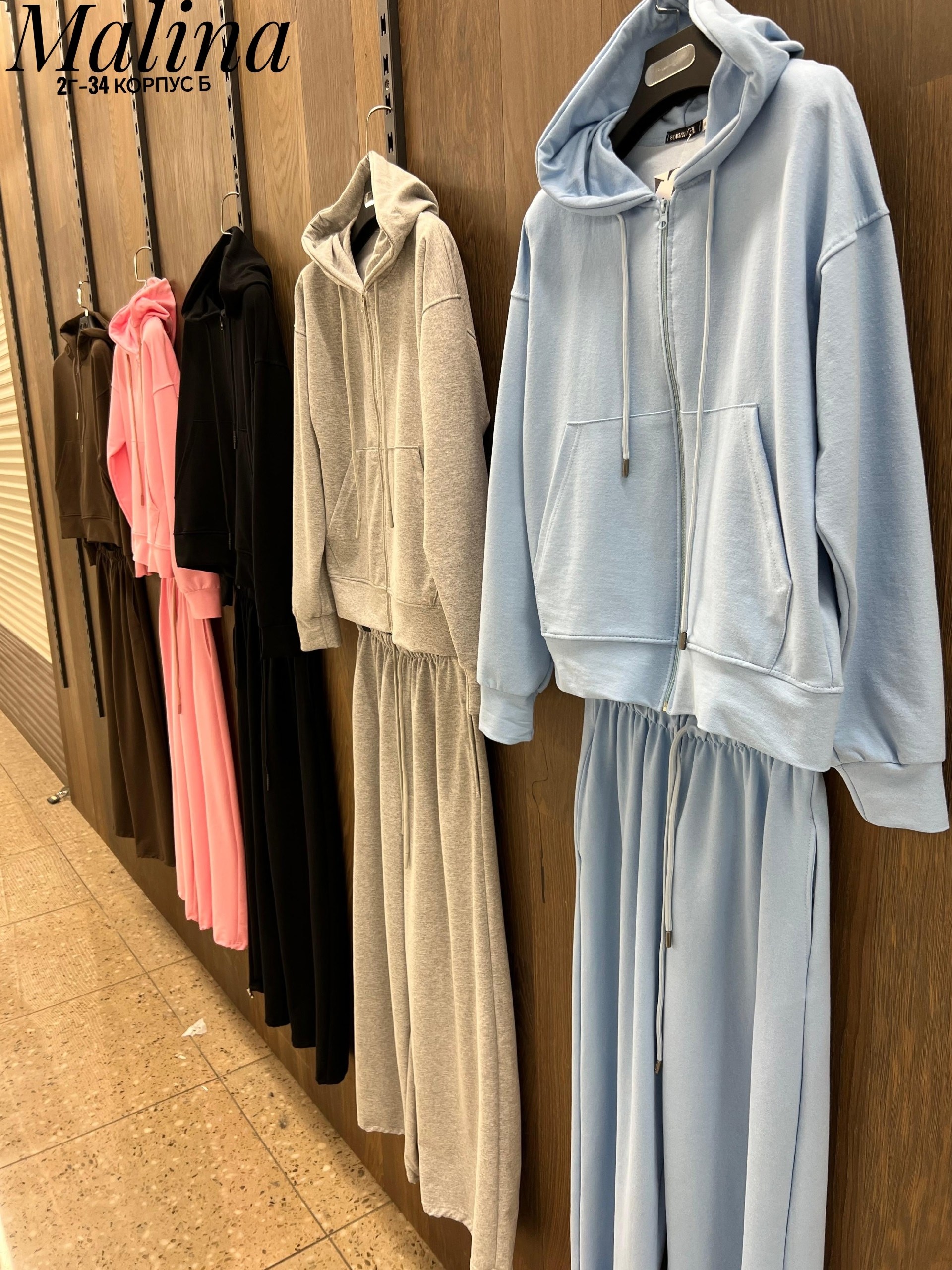 спортивные костюм,женский спортивный костюм,повседневный костюм,костюм на флисе,спортивный костюм двухнитка