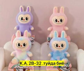 Одежда