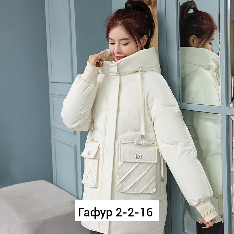 женская зимняя куртка,женская куртка,куртка пальто женская,куртки пуховики турецкие женские,зимние куртки
