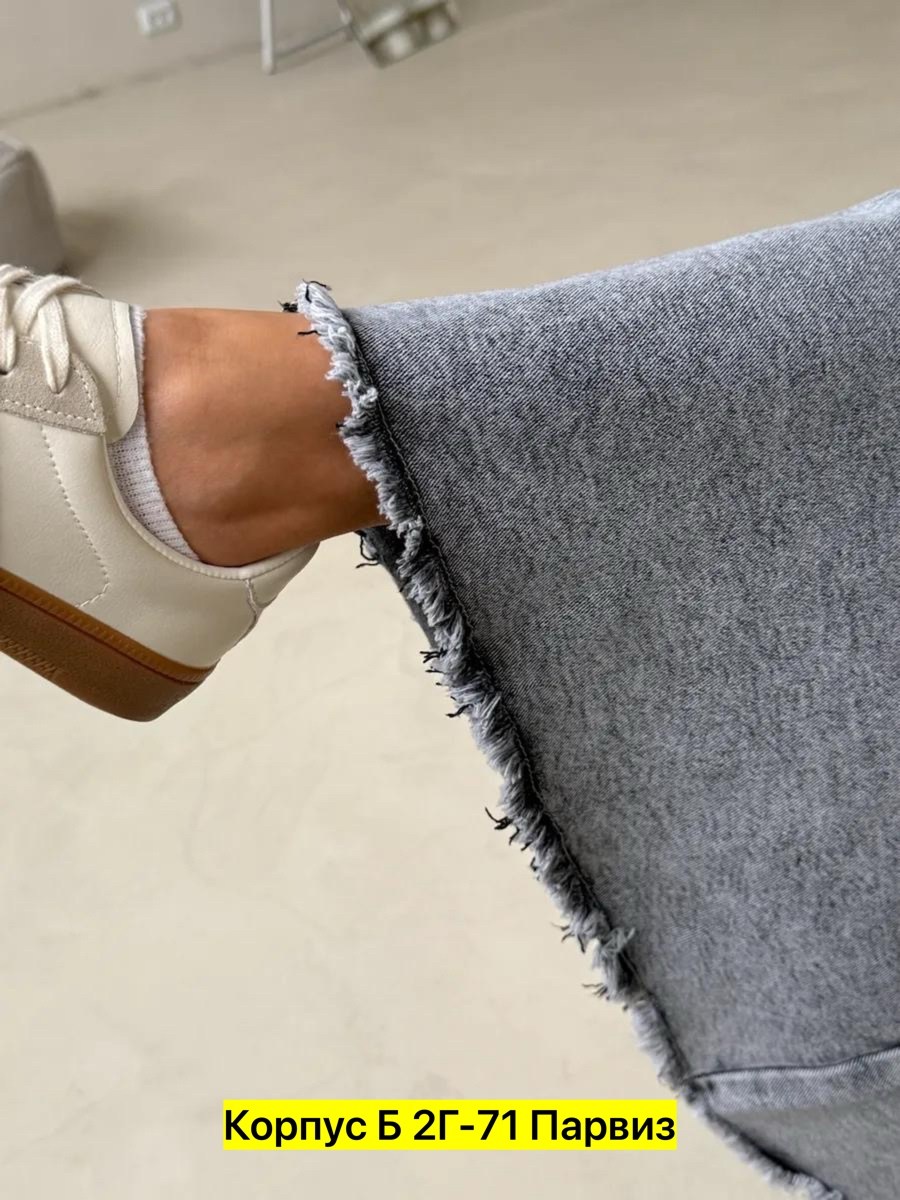 юбка женская джинсовая с высокой талией,юбка джинсовая длинная,женские джинсовые юбки,джинсовая юбка макси,джинсовая юбка