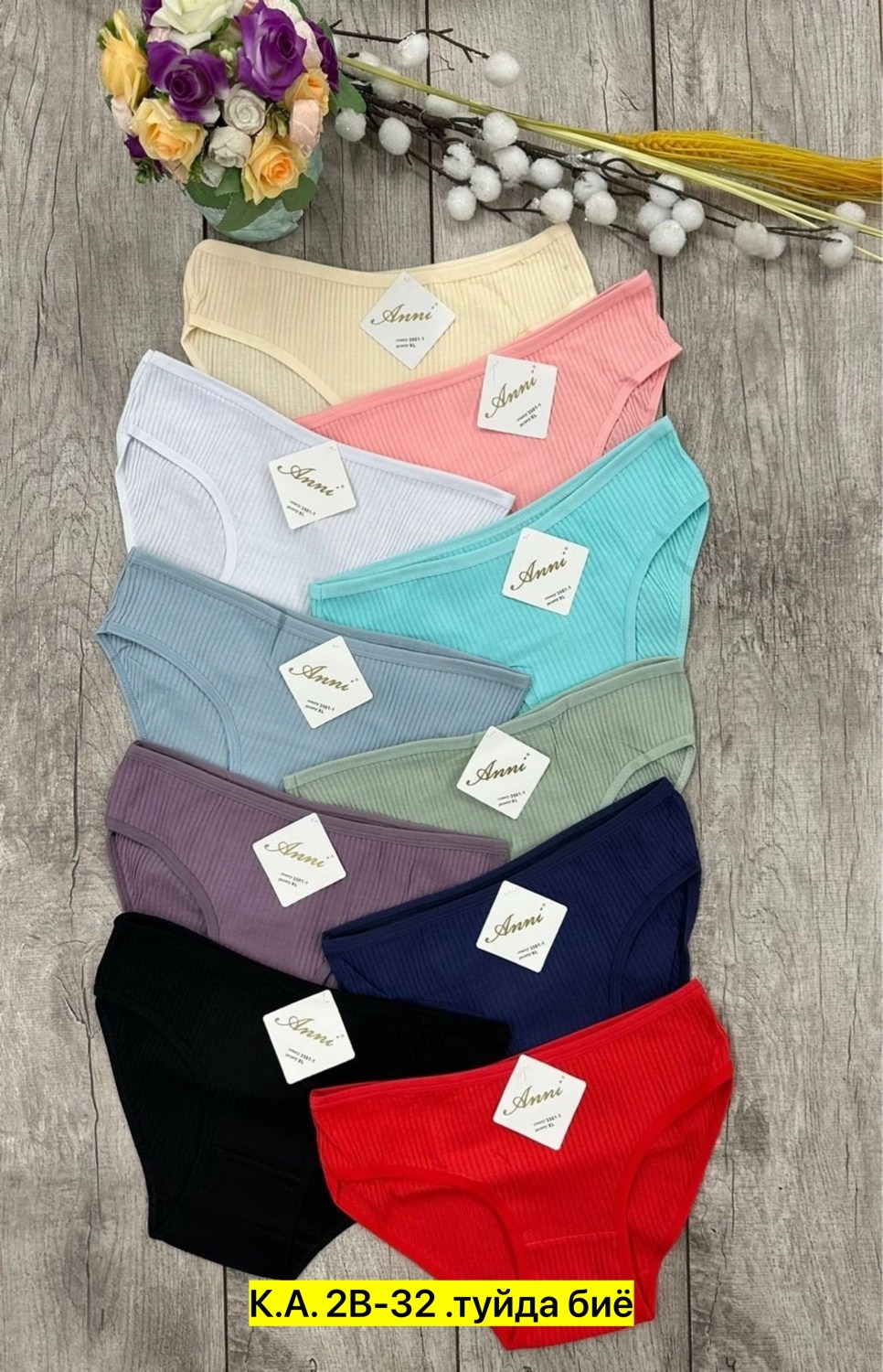 трусы женские 5 шт,трусы женские из хлопка,трусы для женщин,женский нижнее белье,трусы женские 3 шт