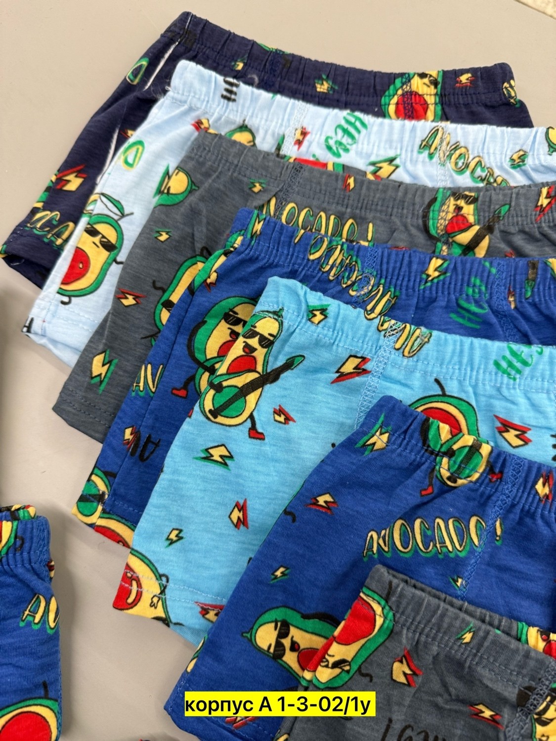 трусы для мальчика,детские трусы,трусы для детей,нижнее белье детское,трусы для мальчика набор