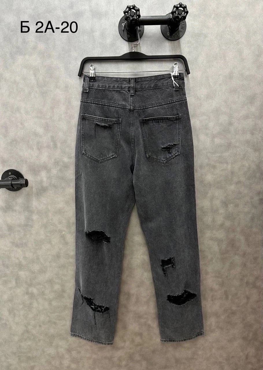 джинсы стильные рваные,широкие джинсы,джинсы брюки,стильные джинсы,джинсы мужские