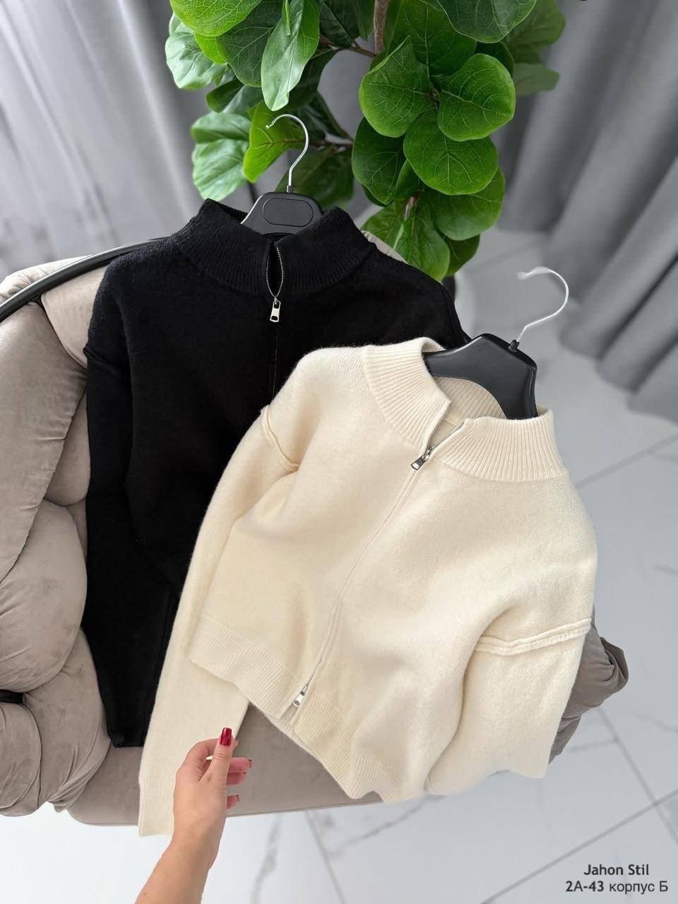 кофта женская,кофта кардиган,кофта с застежкой,джемпер с замком,кофта с замком