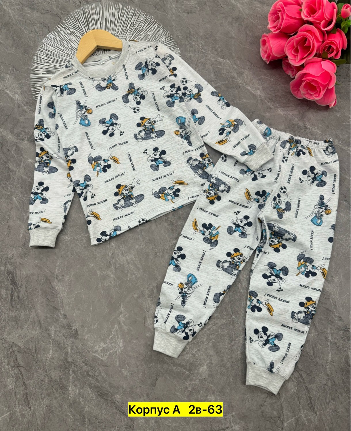 детские пижамы,пижама детская комплект,пижамы для мальчика,пижама теплая,пижамы для детей