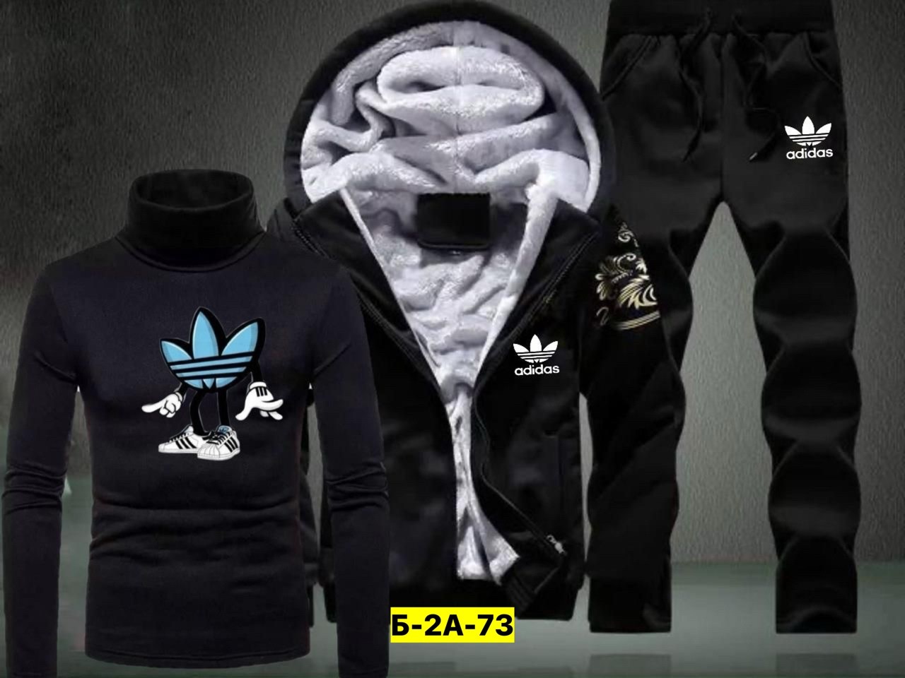 спортивные костюмы мужские,теплый спортивный костюм мужской,утепленный спортивный костюм,спортивный теплый костюм,спортивные костюм