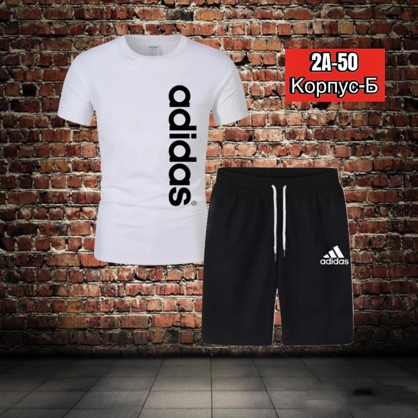 ,костюмы спортивные мужские,костюмы для мужчин,спорт костюм,спортивные костюм