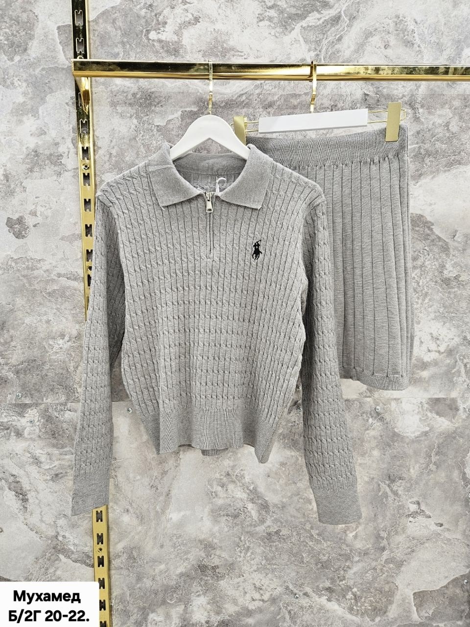 джемпер ральф лорен мужской белый,polo ralph lauren джемпер,базовая кофта,кофта женская,кофточка на замке