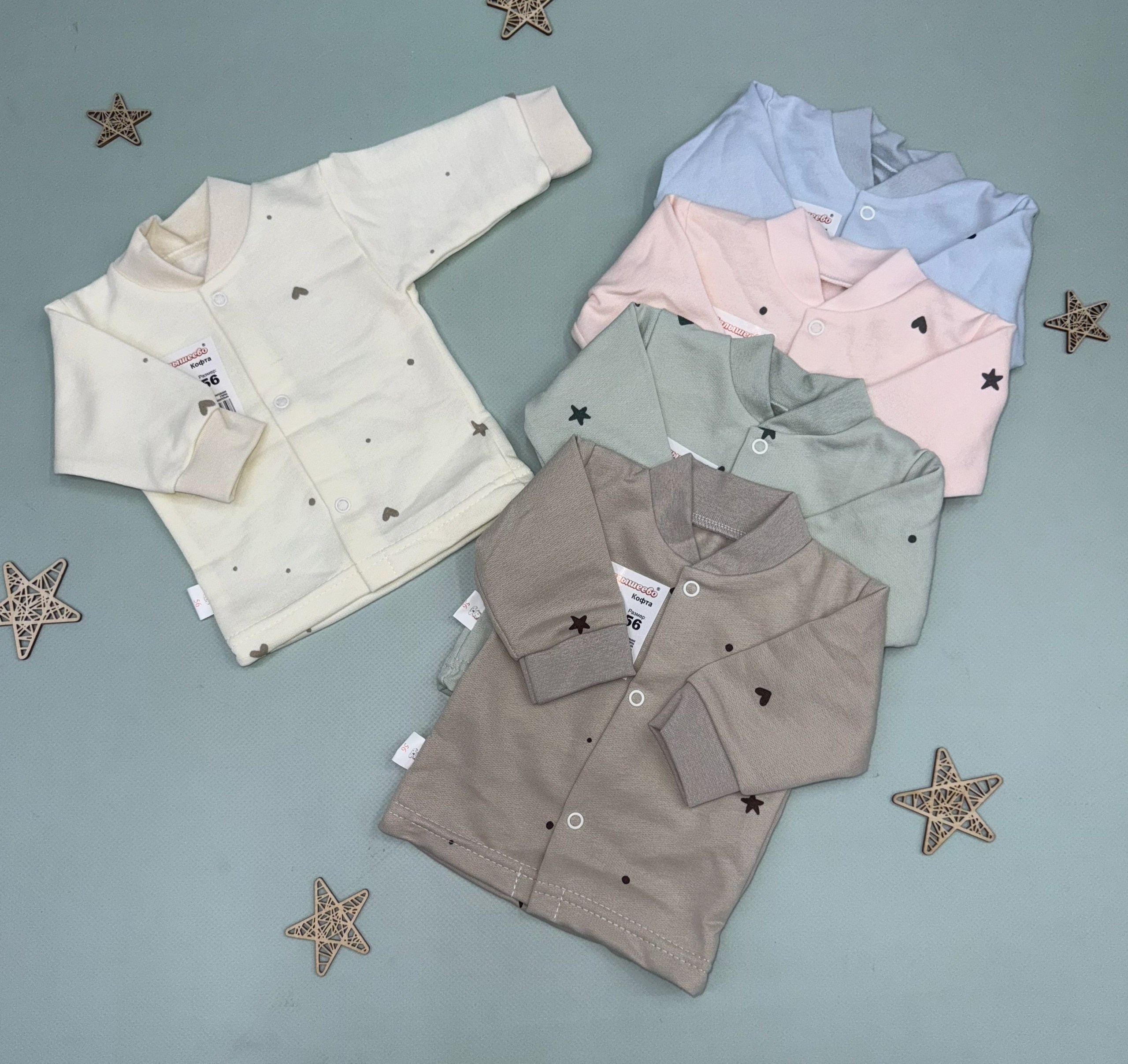 кофточка для новорожденного интерлок,кофточка новорожденного,кофточка для малыша,кофта для новорожденного,кофта для малыша