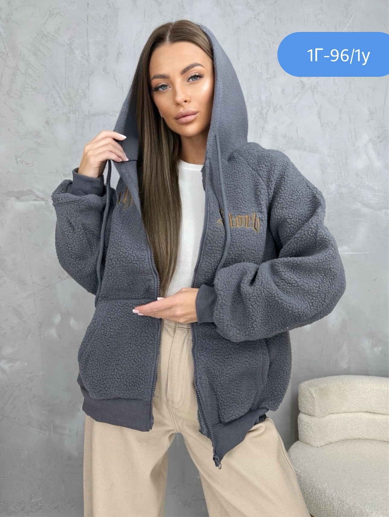 кофта с капюшоном,кардиган,кофта кардиган,худи барашек,женские кофты