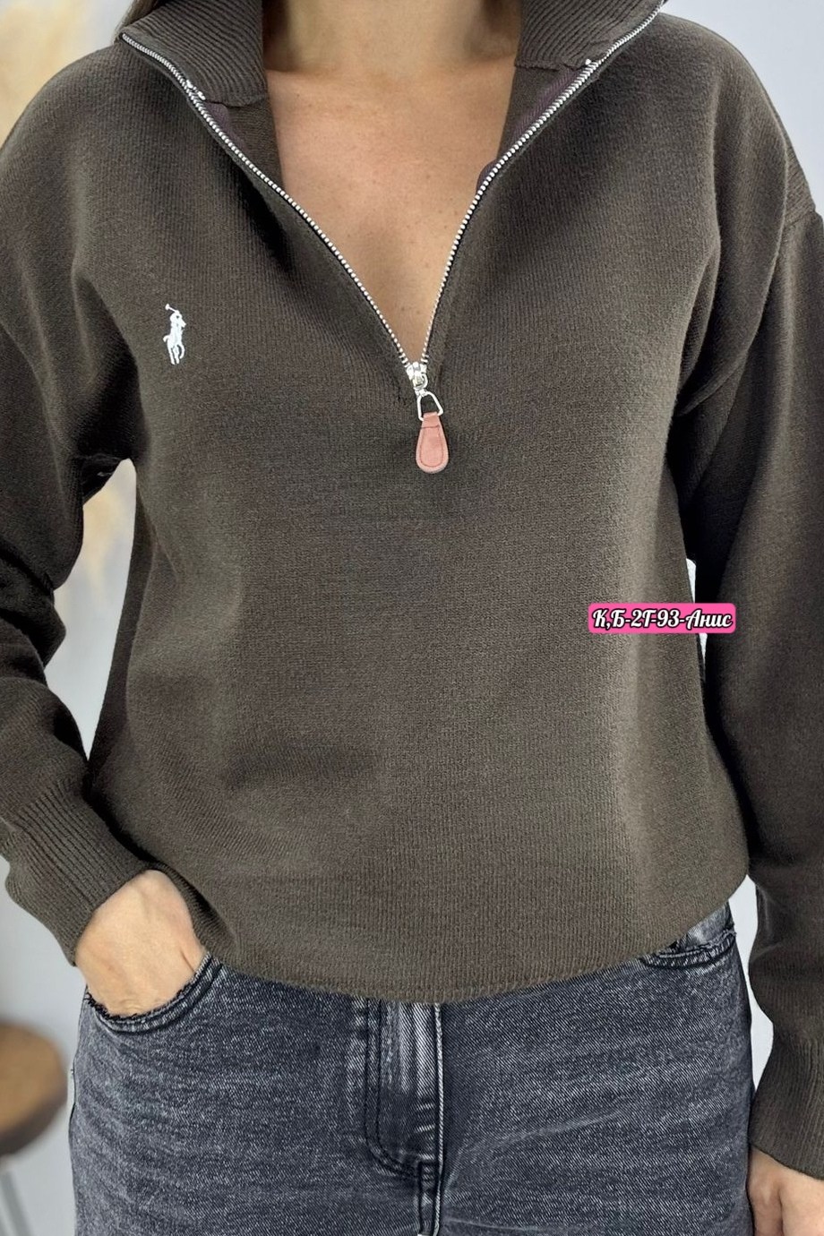 кофта женская,свитера женские,женский джемпер,кофта с замком,свитер поло женский