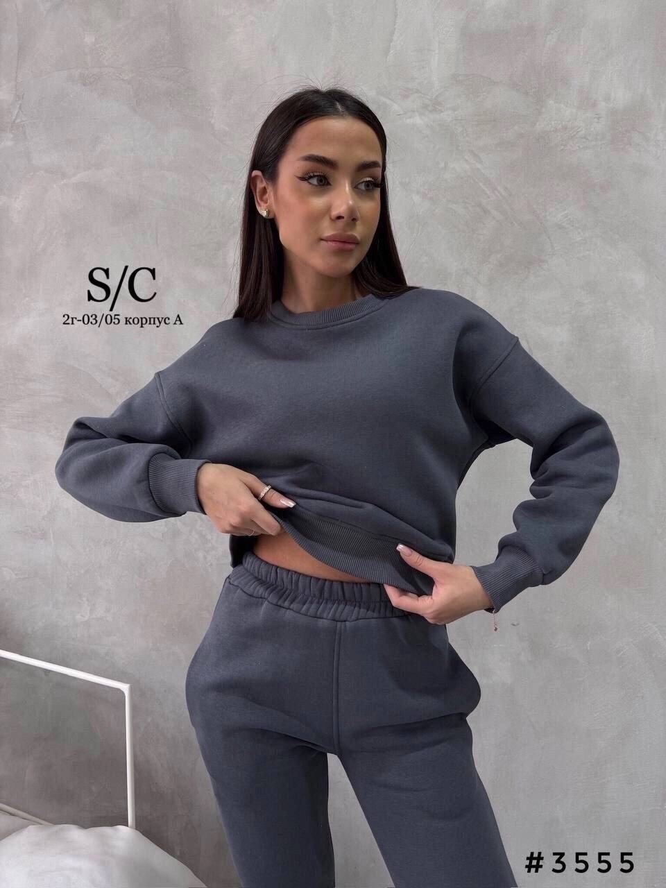 cпортивный костюм женский на флисе,cпортивный костюм женский теплый,спортивные костюмы на флисе,cпортивный костюм теплый,спортивные костюмы женские