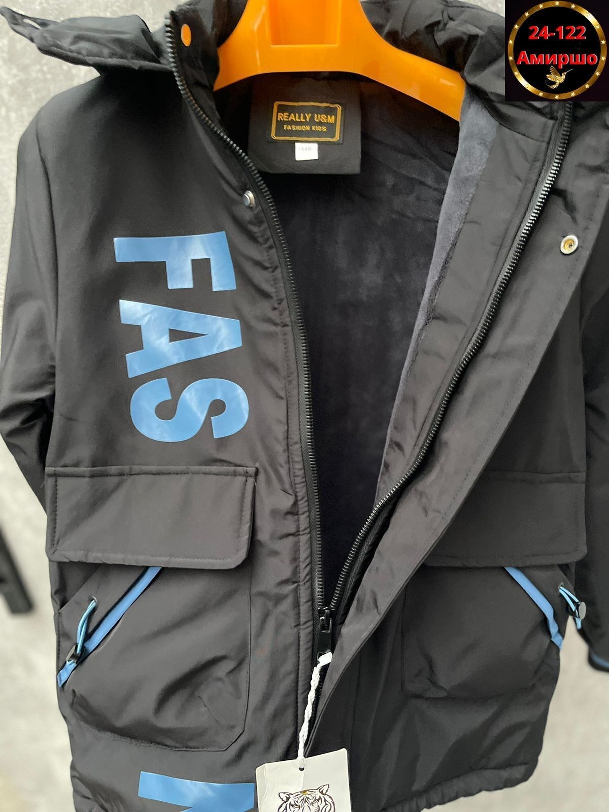 куртка подростковая демисезонная для мальчика,куртка для мальчика,куртка демисезонная для мальчик,куртка для мальчика утепленная,куртка