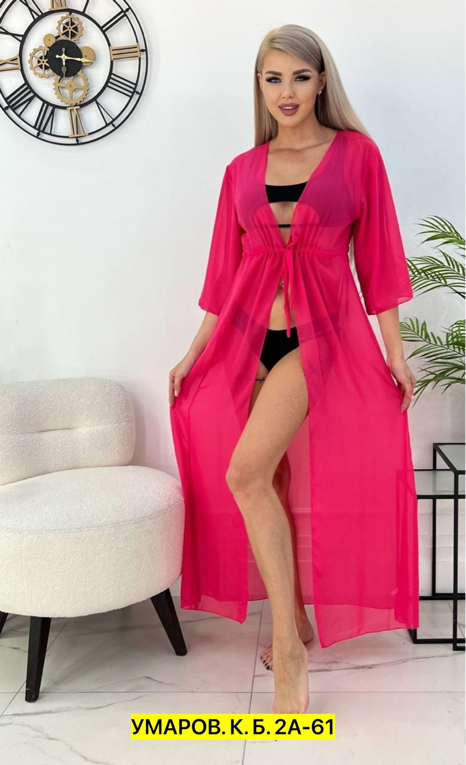 туника пляжная накидка женская парео,пляжная туника,туника пляжная накидка на купальник,пляжная туника накидка на купальник парео,туника пляжная парео