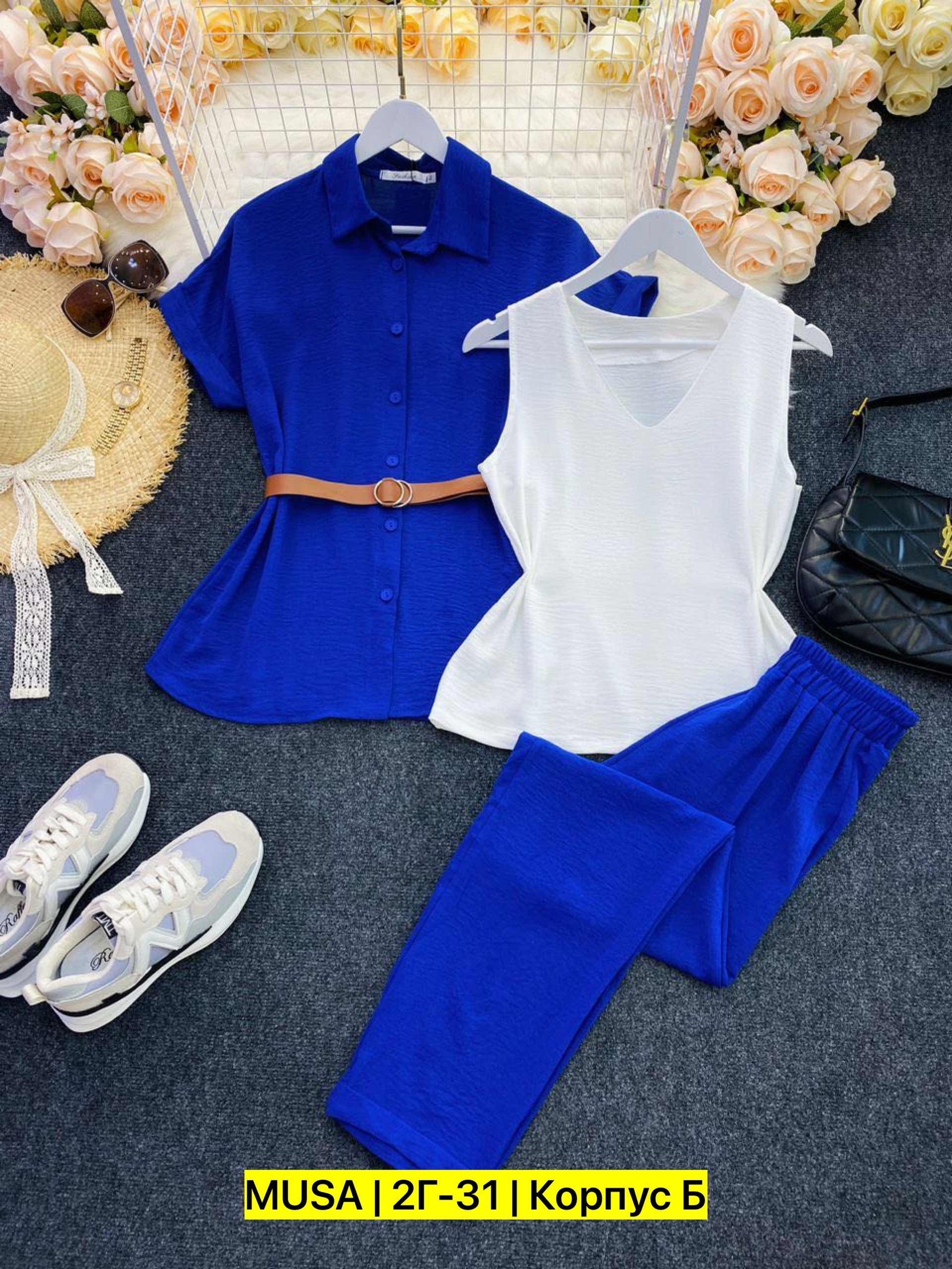 синий брючный костюм,брючный костюм с жилеткой,синий брючный костюм тройка женский,брючный костюм с жилеткой женский,брючный костюм тройка женский