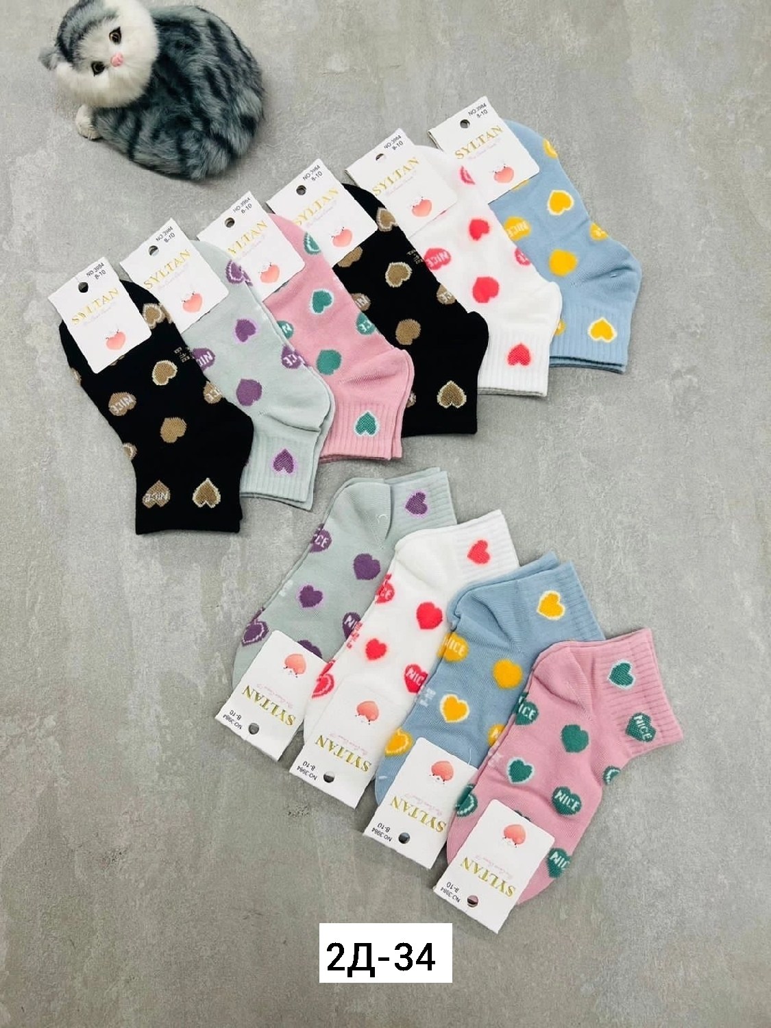 носки женские 10 пар,носки turkan женские 10 пар,носки женские,носки для девочки 10 пар,носки оптом