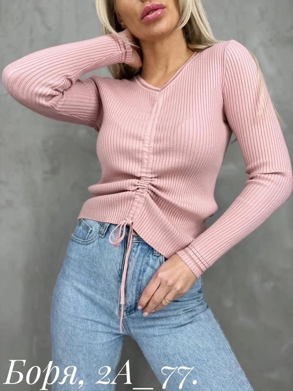 кофта лапша,женские кофты,материал лапша,кардиган кофта,кофт