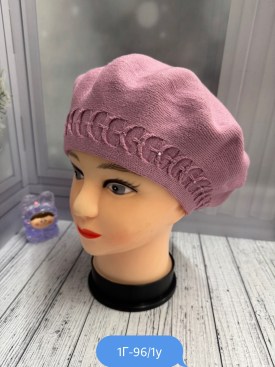 Шапка