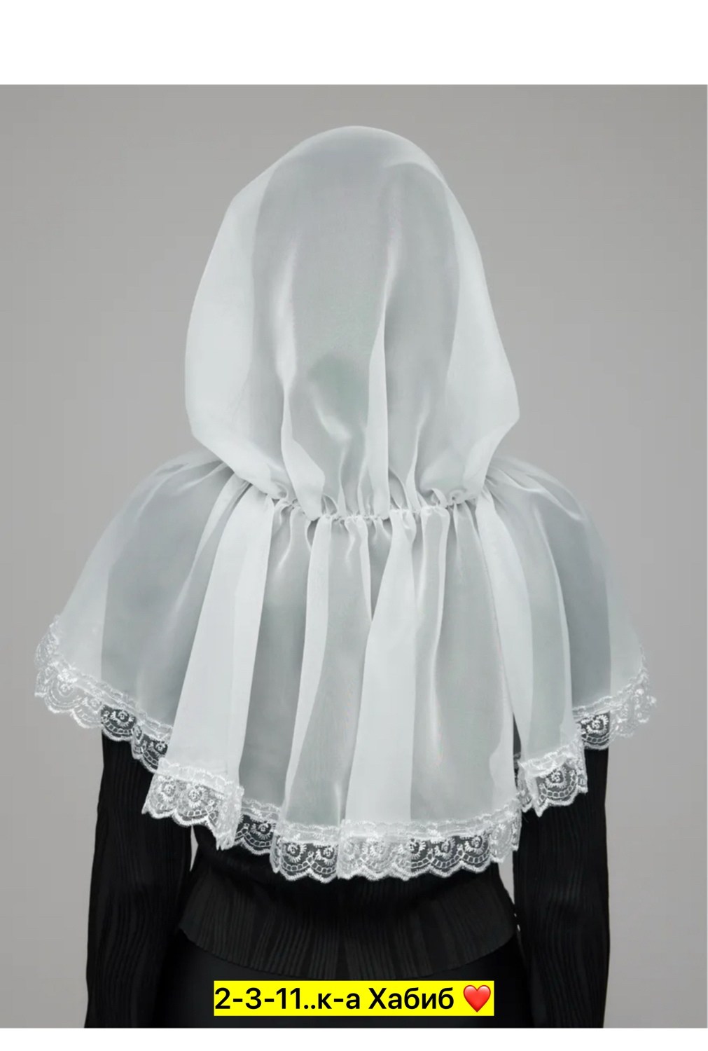 платок для храма,леомакс ниспадающий платок,церковный платок,платок для церкви,платок для венчания