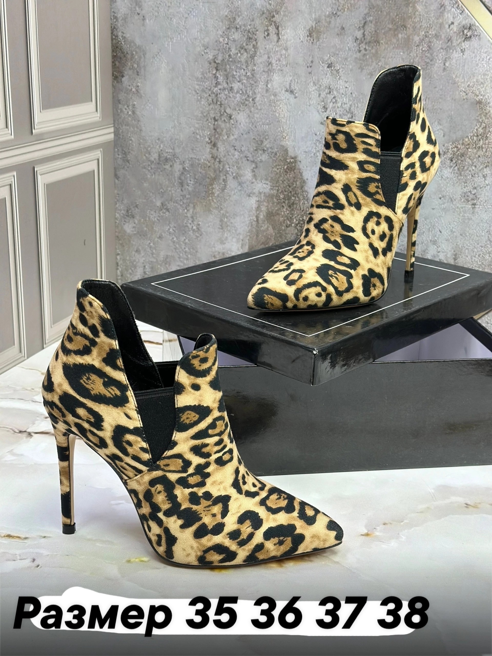 ,ботильоны женские,ботильоны,ботильоны классика, женская